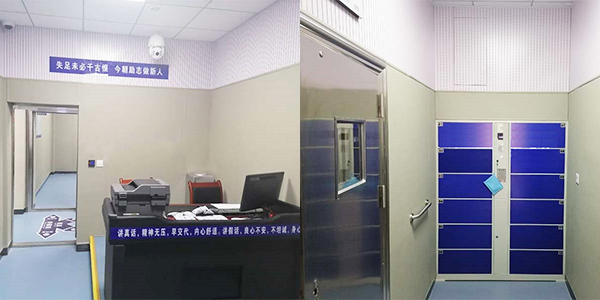 談話室防撞軟包